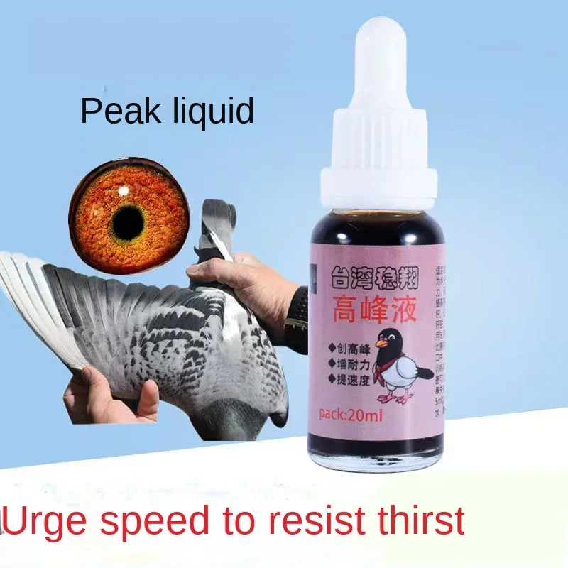 Vitamin D3 Reptile - Güvercin Zirvesi Sıvısı 20ml yarış hızı