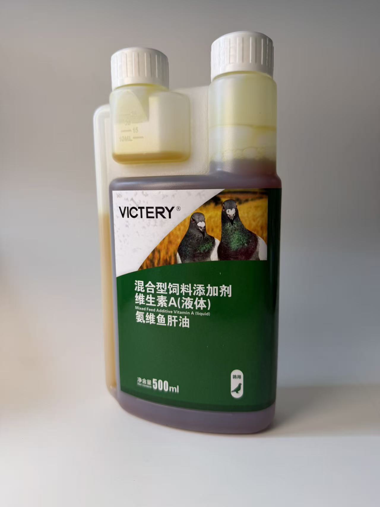 500ml Güvercin Amonyak Vitamin - Vitamin D3 Reptile incelemesi ve fiyatı